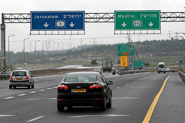 Name:  0106-highway-443-c.jpg
Views: 222
Size:  51.8 KB