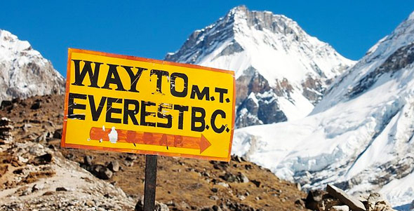 Name:  mt-everest-02.jpg
Views: 1390
Size:  128.4 KB