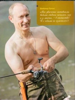 Name:  Putin beefcake.jpg
Views: 347
Size:  18.5 KB
