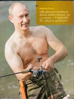Name:  Putin beefcake.jpg
Views: 577
Size:  18.5 KB