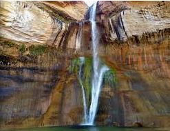 Name:  Lower calf creek falls.JPG
Views: 936
Size:  20.8 KB