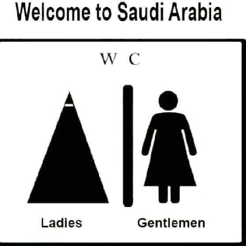 Name:  arab restrooms sign.jpg
Views: 803
Size:  32.0 KB